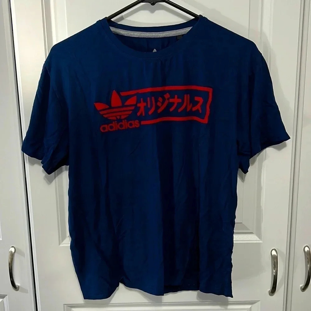 Mens Adidas Tee